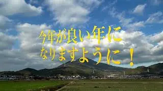 元旦・宝満山 Perfect