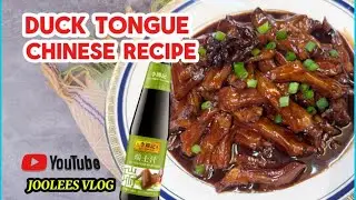 HOW TO COOK DUCK&rsquo;S TONGUE WITH ALL PURPOSE MARINADE | CHINESE RECIPE | #duck #cooking #easyrecipe