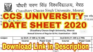 ccs university date sheet 2020 Pdf | लो आ गई DateSheet 2020 | ccs university official date sheet2020