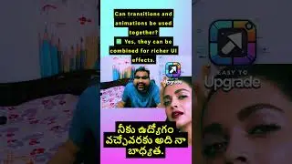 Q: Can transitions and animations be used together?