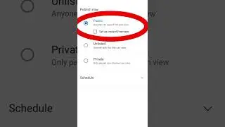 video upload karne ke bad public kab karna chahiye #yotubeshorts #short #uploadshort