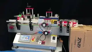 Desktop automatic round bottle labeling machine for jars/vials,tabletop beer cans labeling machine