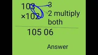 Trick explanation