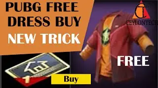 How to get pubg room card clan dress free | CEYLONTECH