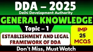 DDA 2025 Gk | 25 Important Establishment and Legal Framework of DDA MCQs | DDA General knowledge Pdf