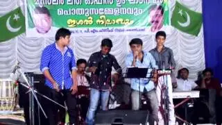 Kondiparambu IUML Conference 2014 Ishal Mela
