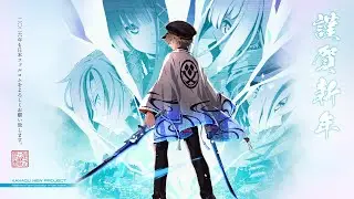 Falcom Revealed NEW 2026 TOYKO XANADU ARTWORK!