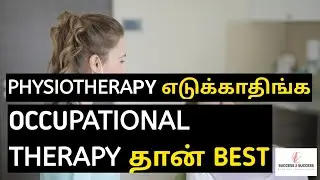Best Paramedical Courses 2024|BOT|BPT|Paramedical Counseling 2024|#occupationaltherapy #paramedical