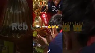 RCB won 💪👑👑 #rcb #ipl #match #india #rcbwon #2026 #tataipl