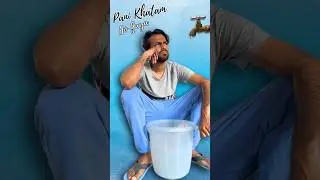 Water Shortage 💦 Ghar Ghar Ki Kahani 😭 | Mini Vlog | #shorts #minivlog #vlog
