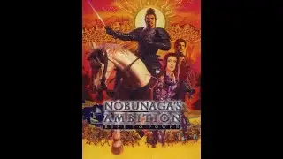 Looking For People Talk To Podcast while playing Nobunaga's Ambition Rise To Power Part 24
