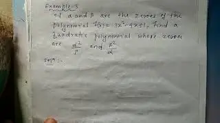 Problem based on application of zeroes