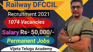 RAILWAY DFCCIL Recruitment 2021| DFCCIL recruitment 2021 form apply | Job Vacancy 2021| DFCCIL jobs