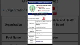 APMSRB Recruitment 2025  