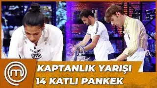 Kaptanlık Yarışında Pankek Yaptılar | MasterChef Türkiye 21.Bölüm
