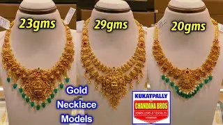 20gm #ChandanaBrothers Lightweight #Gold Necklace Designs l Latest #Necklace Designs #dasara #diwali