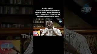 Новости Mek Wi Talk. Достопочтенный П.Дж. Паттерсон, бывший премьер-министр Ямайки.