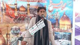15 رجب المرجب 2026 سالانہ قدیمی مجلس عزاء بندے شاہ تحصیل علی پور ضلع مظفر گڑھ