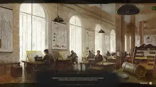 Anno 1800 &mdash; #65 &mdash; [2K - 1440p]