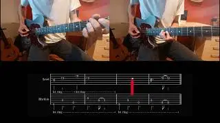 Veil Of Bees (Adam Jones | Drop A Tuning | On-Screen Tabs)