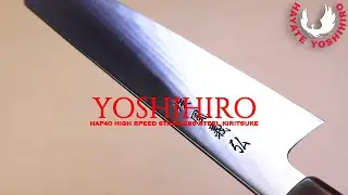 Yoshihiro HAP40 High Speed Stainless Steel Kiritsuke Multipurpose Chefs Knife With Rosewood Handle