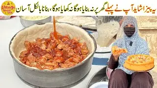 Deep Dish Pizza Recipe | Easy Homemade Pizza Recipe - New Pizza Recipe Idea | Village Handi Roti