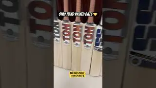 SS Handpicked Bats 🖤 #cricket #batreview #cricketequipment #cricketlover #cricketgear #cricketnews