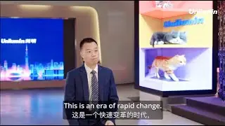 Virtual Human Image of Unilumin Group Chairman Tiger Lin