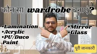 Laminate Wardrobe|Acrylic wardrobe|PU/Duco Wardrobe|Mirror Wardrobe|Glass Wardrobe