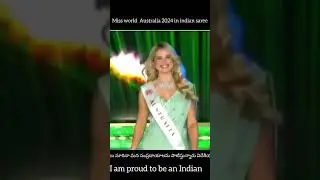 Miss world Australia 2024in Indian saree #telugu #australia #saree #missworld #2024 #india