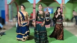 दगा झन देबे मर जाहू 😅 !! कार्यक्रम,पांडोतरा !! छैला नाच पार्टी खैलटुकरी 79996716040 !! @gawarturacg 