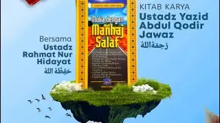 ᴍᴜʟɪᴀ ᴅᴇɴɢᴀɴ ᴍᴀɴʜᴀᴊ sᴀʟᴀғ ||SYUBHAT Ke 5. Salafiyyun Kurang Dalam Melakukan Ibadah & Bertabiat Kasar