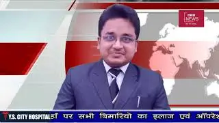 Kesaria situation at the time of flood | first time in the ten years ago । HTV NEWS 21.07.2020