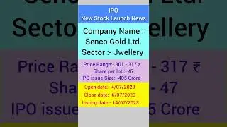 Senco Gold limited company  IPO launch #share market #shorts #shortsfeed