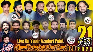 🔴 #live #majlisaza 21 October 2025 Kot Hakam 620 Shadi Sadat Tandlaynwala Faisalabad