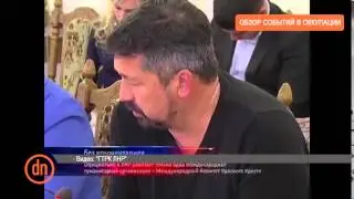 Неделя Донбасса в оккупации 09.10.2015