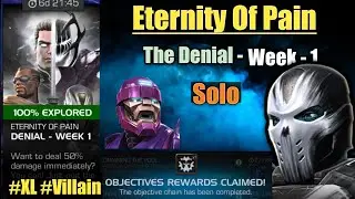 Eternity Of Pain Denial | Week 1| Crossbones Boss #XL #Villain - MCOC