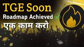 Hot token TGE Soon - Important Updates in Hot || Do This Before TGE New Updates