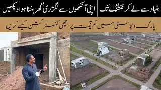 Khushi Villas F Block Park View City Development Update 