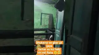 please help govt #trending #youtube