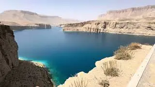 راه کابل طرف بامیان و بند امیر واقعا زیبا بود و خیلی خوش گذشت