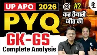 UP APO 2026 | PYQ (GK-GS) #2 | Complete Analysis | Linking Laws