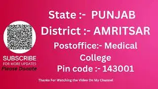 Punjab Amritsar Jandiala Ka pin code 143149 / Amritsar Jandiala ka post office