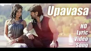 song 'Upavasa' starring Rocking star Yash and Radhika PanditMovie - Mr & Mrs Ramachari