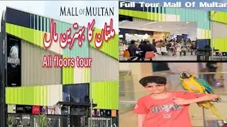 Best Shopping Mall in Multan / Full Tour Mall Of Multan / Food Court / NIDA FAMILY VLOG /