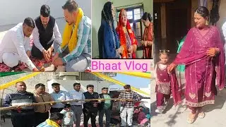 Bhaat Ceremony Vlog|| Wedding Rituals || Indian Wedding || Sheetalkashyapvlog || Mandha Pujan ||