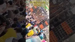 #dj DJ Bharat radio Jaunpur 2023 baliya