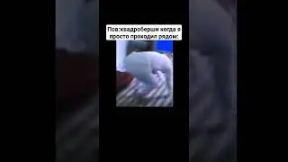 #music #song #love #NedzoGames #мем #польша #мемы #юмор #youtube #жиза #прикол #говядина #интересно