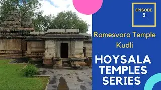 Kudli Rameshwara Temple &ndash; 12th Century Hoysala Temple at the Tungabhadra Sangam