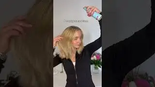 Schauma Feuchtigkeit & Glanz Spr&uuml;hpflege